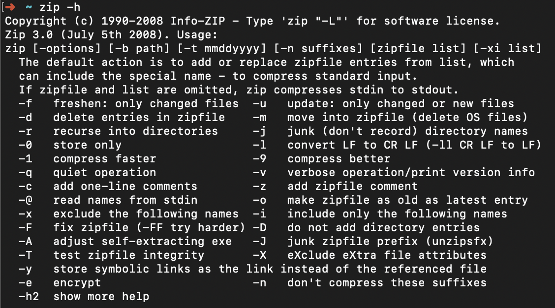 Bash zip. Zip Linux. Zip Linux Command. Zip Linux консоль. 7zip Ubuntu это.